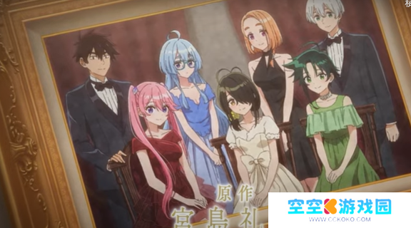 《紫云寺家的兄弟姊妹》宣传影片震撼登场！定档2025年4月正式开播