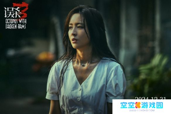 陈思诚《误杀3》最新剧照释出，潜藏阴谋崭露头角