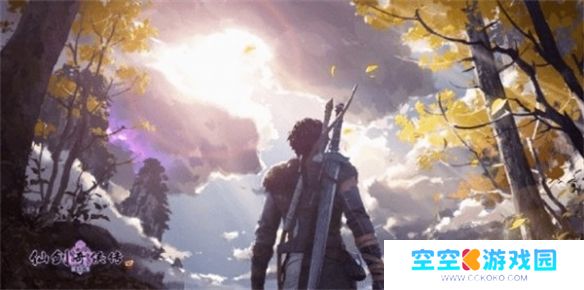 《仙剑奇侠传》有新动作：聚焦《仙剑1》重制与全新篇章开发计划