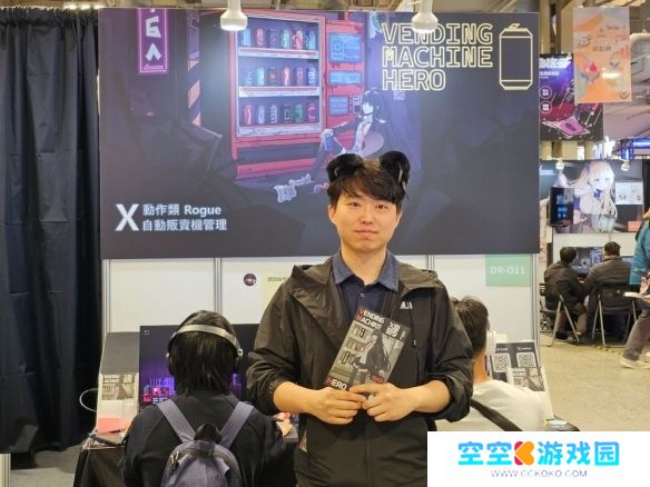 解锁创新：《自动贩卖机英雄》在都市奇幻Roguelike上的大胆尝试