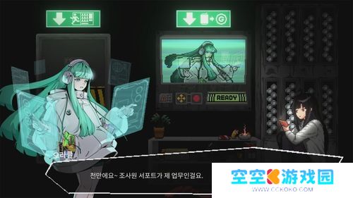 解锁创新：《自动贩卖机英雄》在都市奇幻Roguelike上的大胆尝试