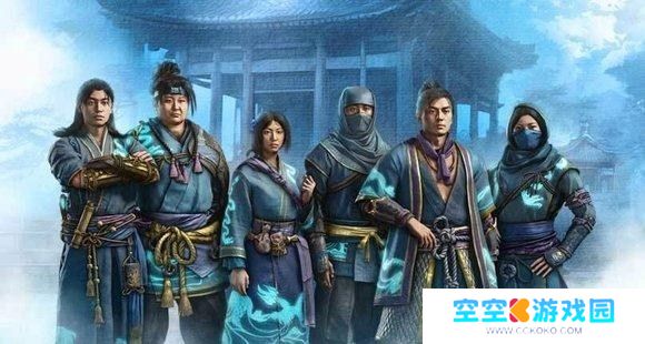育碧《刺客信条：影》装备套装亮相，粉红与黑哥的组合引关注