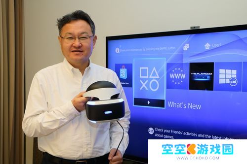 吉田修平马上就要结束在PlayStation公司的工作，31年工作历程即将落幕