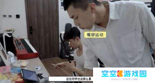 离谱!内娱疯了?新综找35个素人开咖啡店