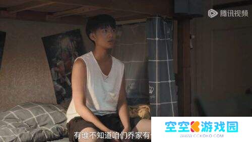 《焕羽》破茧：一部撕开青春滤镜的现实主义力作