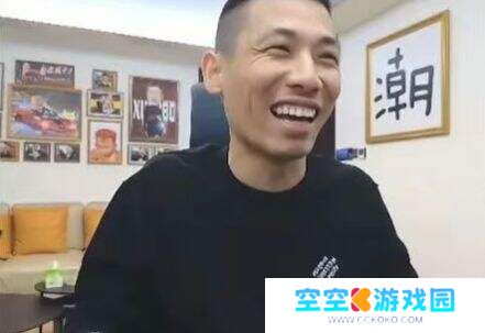 旭旭宝宝透露十周年粉丝见面会花费2500万!网传现场抽豪车