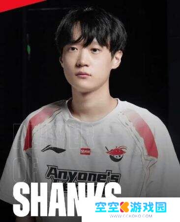 MSI死亡分组！AL硬刚Faker，BLG深陷GEN魔鬼半区!