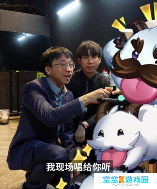 LPL暖心行动助力病患少年圆梦