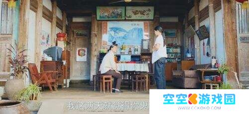三重困境织就命运深渊 《焕羽》破壁青春叙事