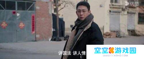 《以法之名》未播先火：顶级班底集结，检察题材引爆期待