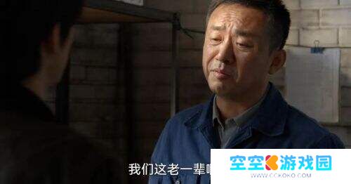 《淬火年代》开播!正午阳光再造王炸，民营制造业浮沉录看哭观众