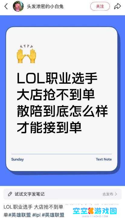 从