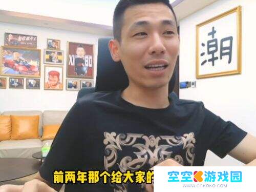 旭旭宝宝豪掷2500万办粉丝见面会遭质疑，被喷