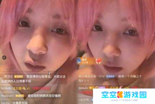 失踪五年突然开播，前“LOL一姐”小米粥闪现某博