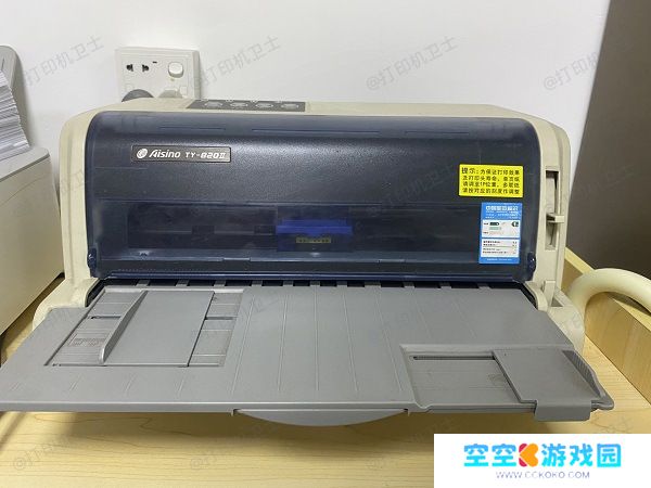 确认纸张类型是否正确 确认纸张类型是否正确