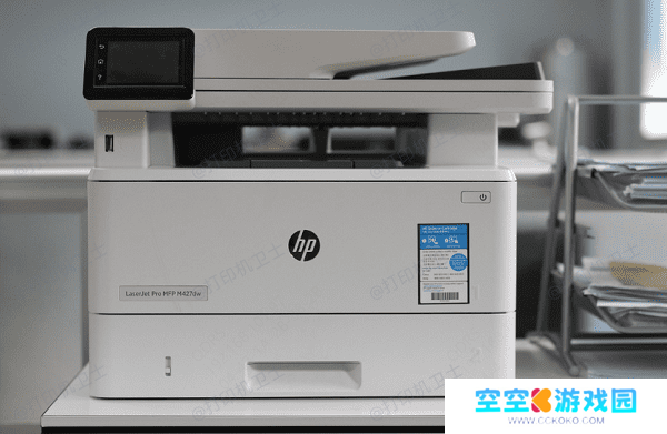 激光打印机出现黑色竖条的解决方法 激光打印机出现黑色竖条的解决方法