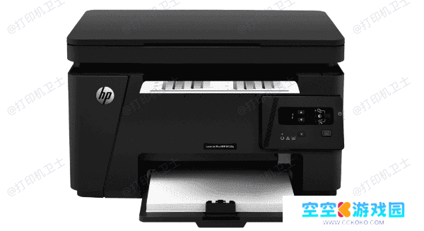 惠普M126a红灯闪烁的原因 惠普M126a红灯闪烁的原因