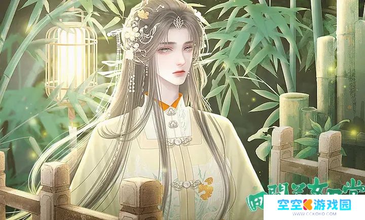 橙光田间养女日常