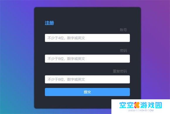 宝可梦自走棋
