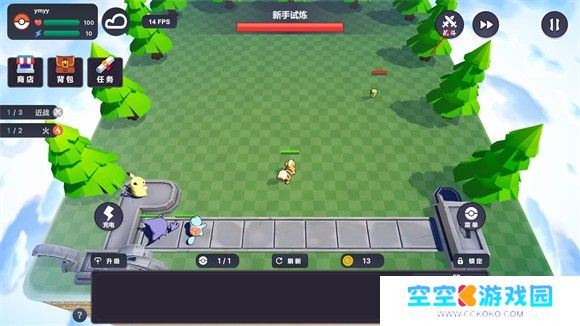宝可梦自走棋
