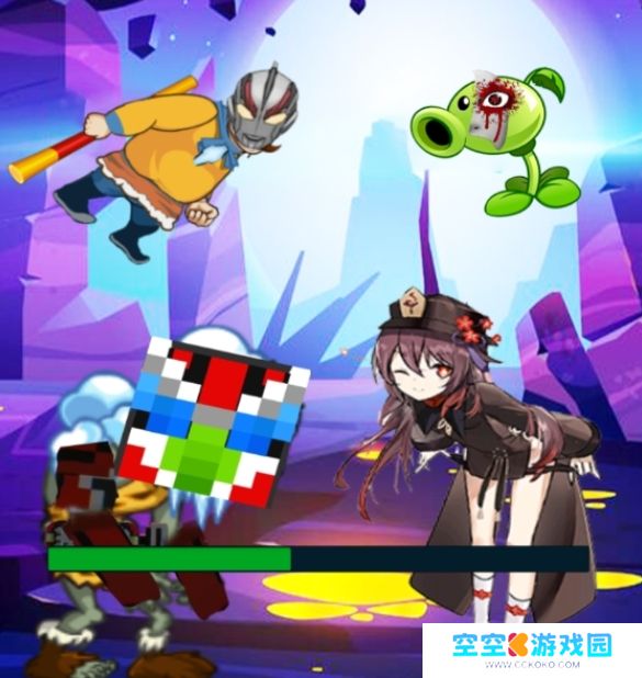 克拉夫特奥特曼大战假面骑士迈索