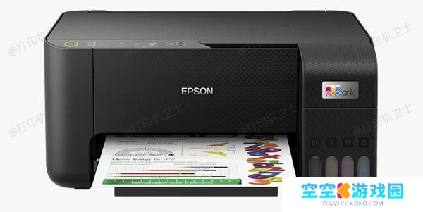 Epson L8050