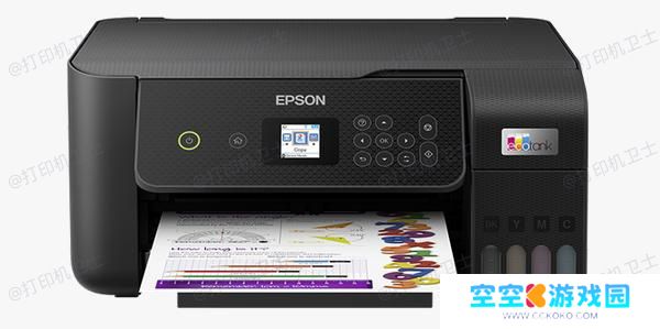 爱普生 Epson L3268