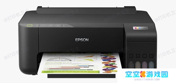 Epson 爱普生