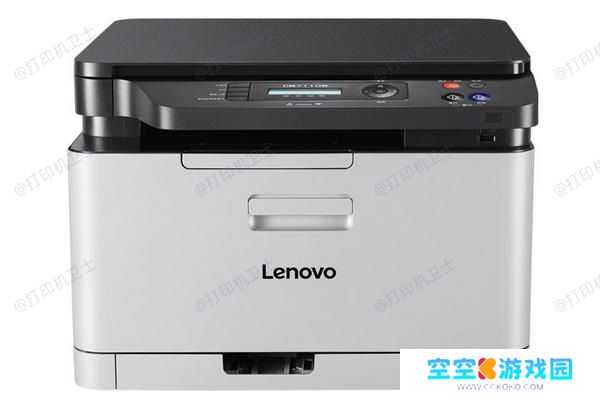 联想（Lenovo）