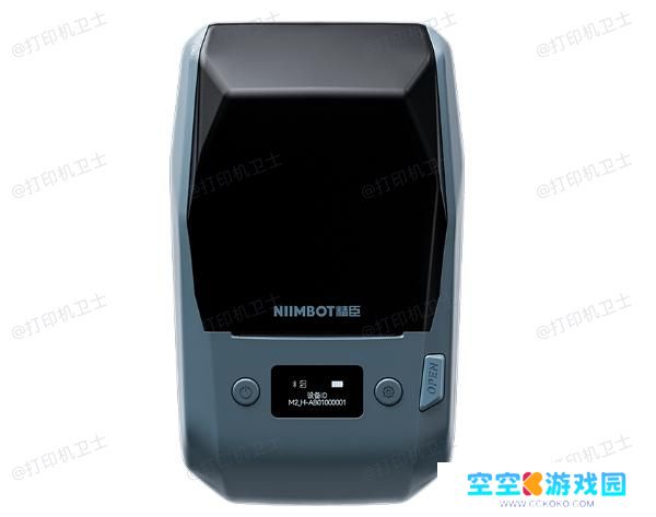 NIIMBOT