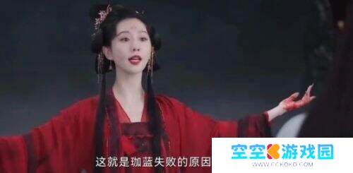 善恶一体，光影相生：《淮水竹亭》中淮竹与珈蓝的至善至恶较量