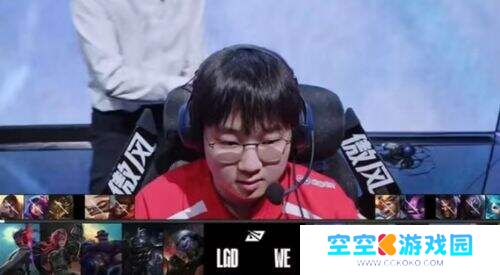 LPL“新”势力退潮：昔日豪强沦为新兵营，韩援或再成主流？
