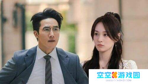 《绽放的许开心》手撕渣男怼“白眼狼”，韩庚窝囊相亲笑翻全网!