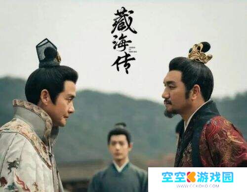 肖战《藏海传》封神演技炸穿：权谋黑化蟒袍杀疯全网!