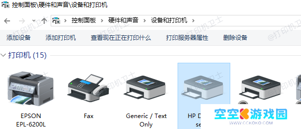 先判断是网络/USB 还是电脑问题