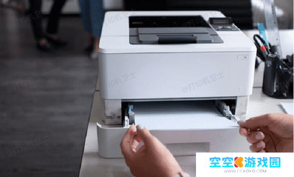 检查纸张与卡纸情况